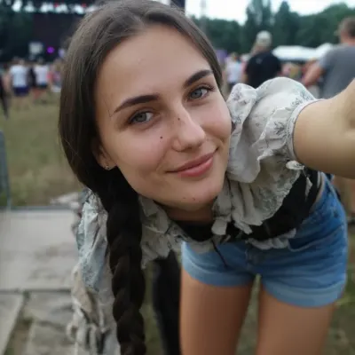 Полина